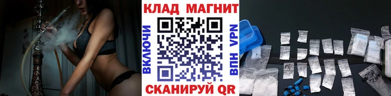 Где найти наркотики Духовщина ГАШ  A PVP  Меф  Галлюциногенные грибы  Каннабис 