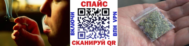 БУТИРАТ BDO 33%  Духовщина 