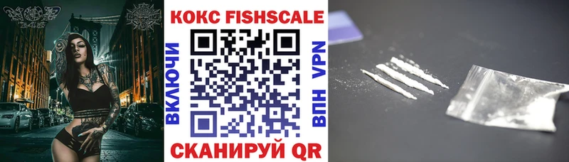 COCAIN 99%  Духовщина 