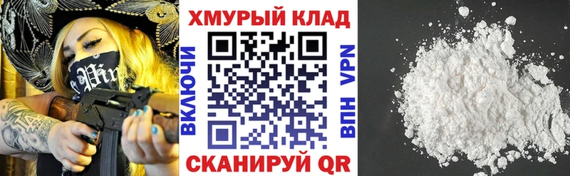 Героин Афган  Духовщина 