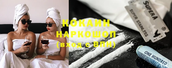 тгк Тында