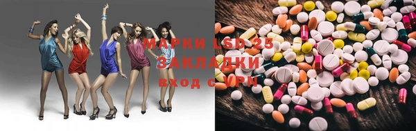 метадон Верхний Тагил
