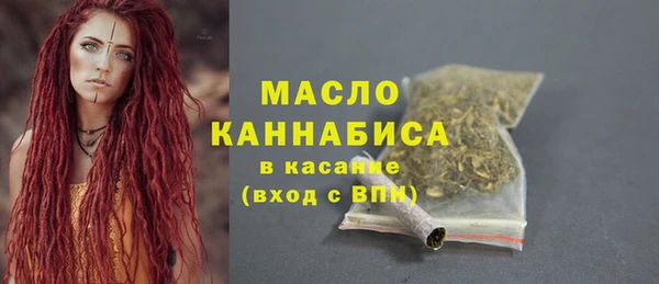 метадон Володарск