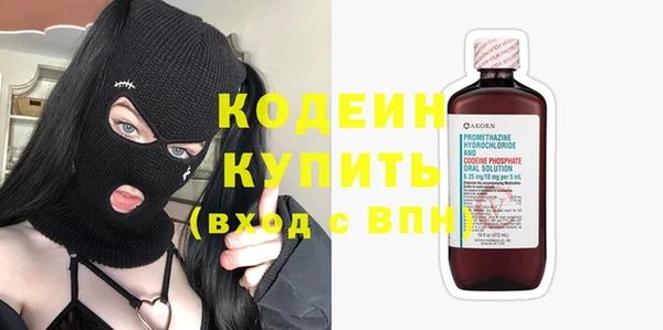 метадон Володарск