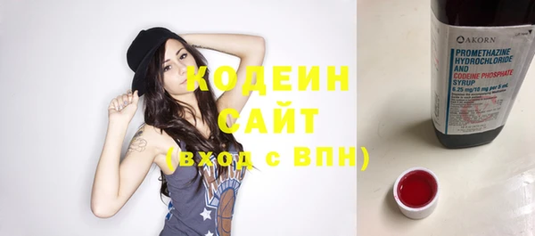 метадон Володарск