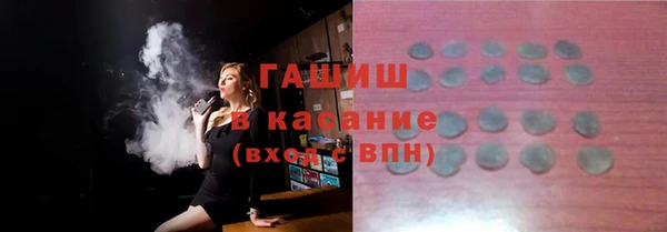 метадон Володарск