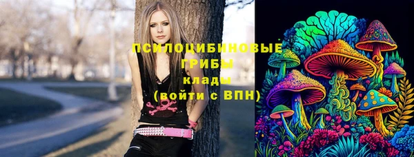 метадон Володарск