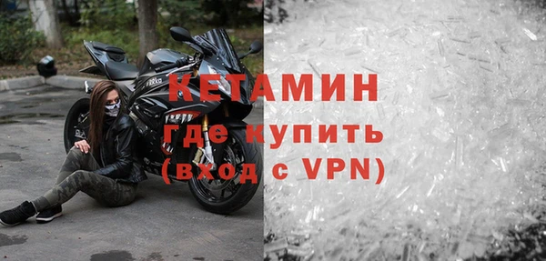 метадон Володарск