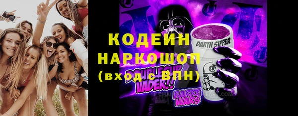 метадон Володарск