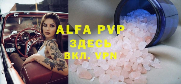 метадон Володарск