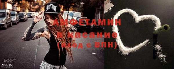 метадон Володарск
