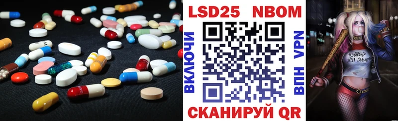 мега зеркало  Духовщина  LSD-25 экстази кислота 