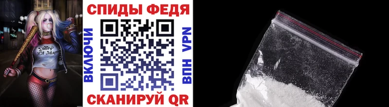 МЕТАМФЕТАМИН Methamphetamine  KRAKEN ссылка  Духовщина 