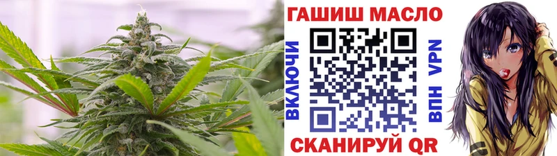 Дистиллят ТГК гашишное масло  Духовщина 
